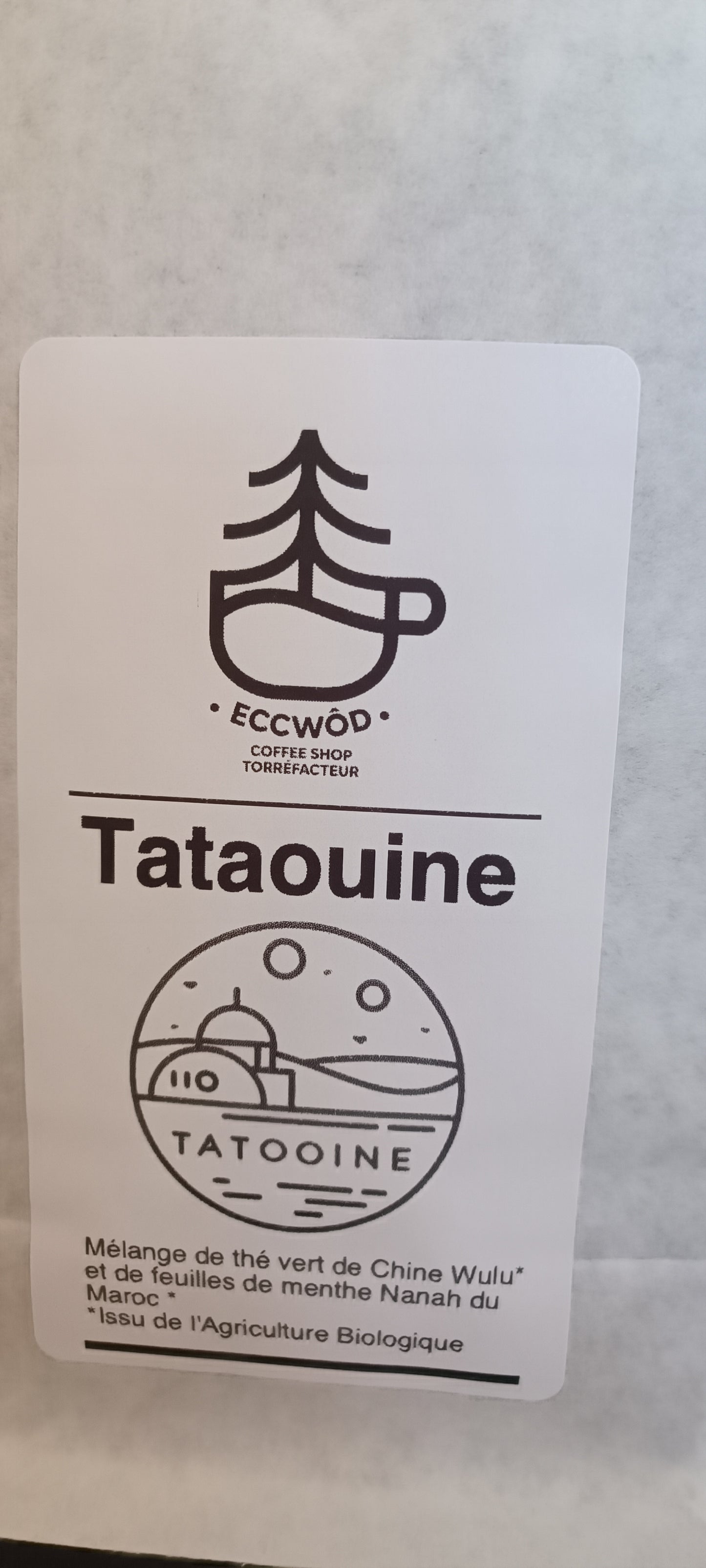 Tataouine